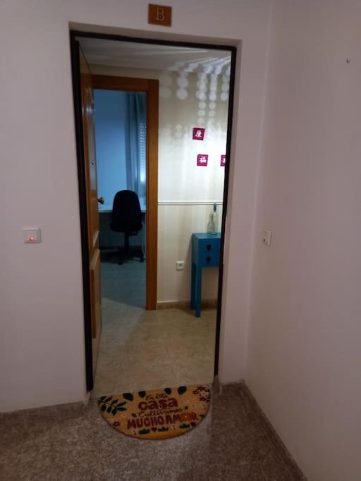 Apartamento Tranquilo Cerca De Zonas Verdes เซียซา ภายนอก รูปภาพ