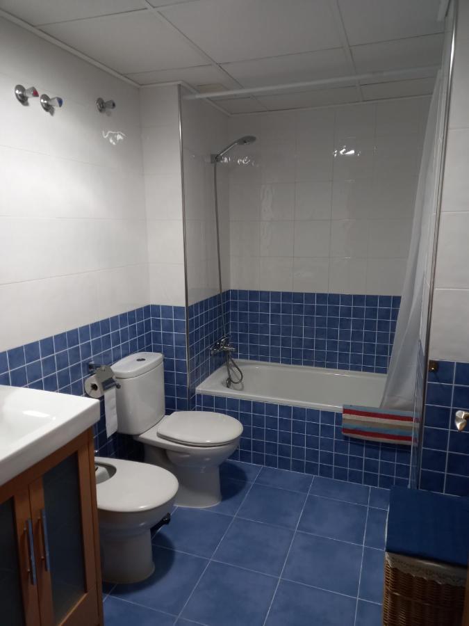Apartamento Tranquilo Cerca De Zonas Verdes เซียซา ภายนอก รูปภาพ